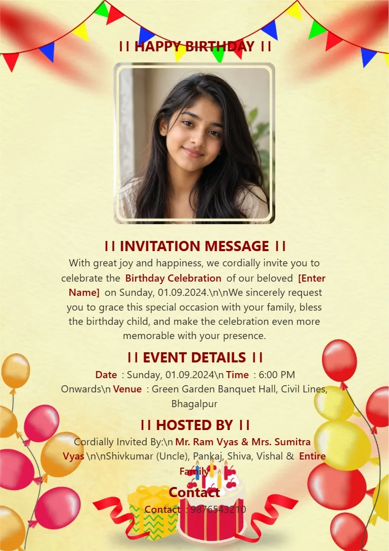 Birthday invitation card template with colorful balloons, bunting and festive party decorations