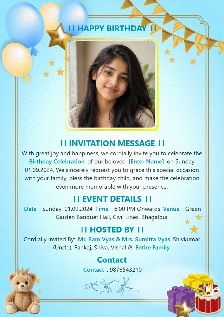 Sky blue birthday invitation template featuring balloons, stars, bunting and a birthday photo frame