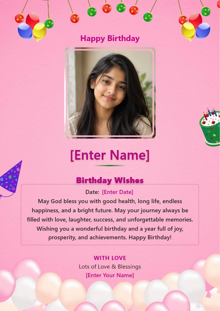 Cute pink birthday greeting card template with colorful balloons, cake and personalized photo frame