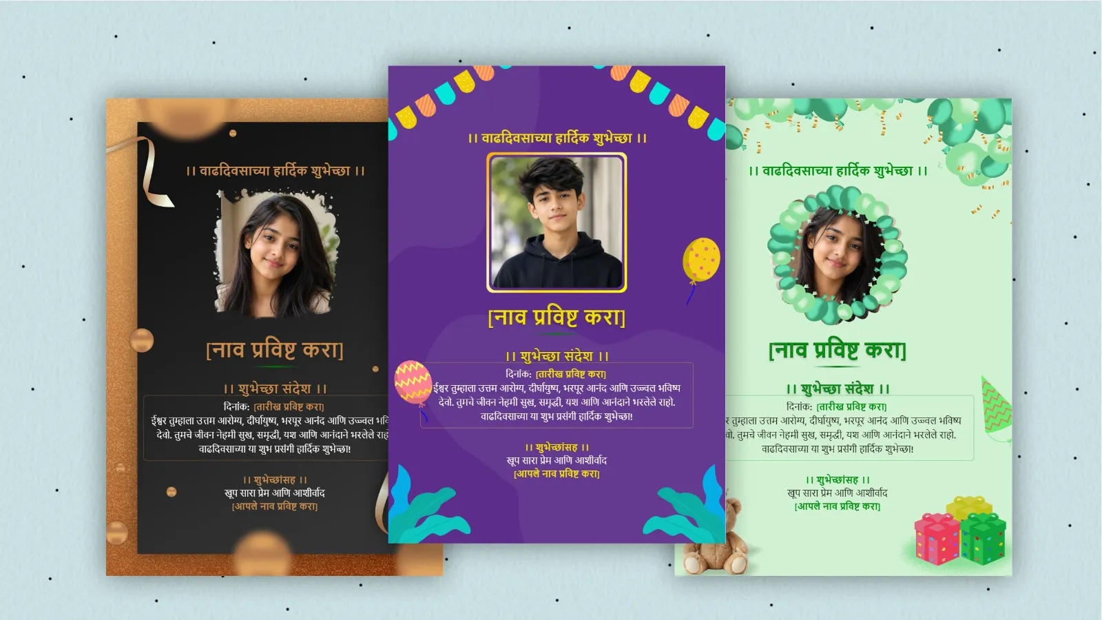 Top 50+ Happy Birthday Wishes Status: अपनों का जन्मदिन बनाएं और भी खास